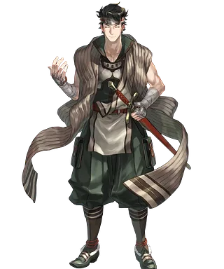 Kamui: Wandering Blade