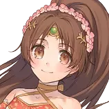 Linde