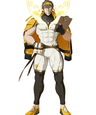 Eikþyrnir: Chiseled Trainer