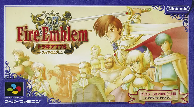 Fire Emblem: Thracia 776