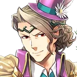 Xander