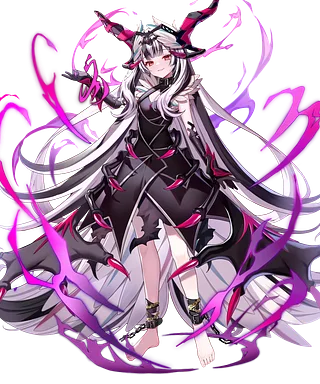 Veyle: Fell Successor