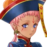 Ena