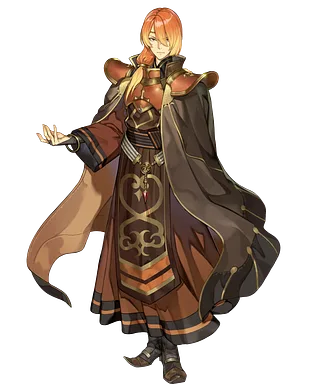 Luthier: Odd Wayfarer