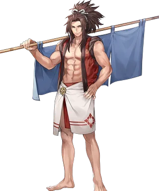 Ryoma: Samurai at Ease