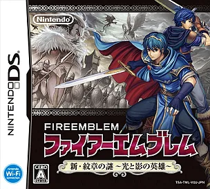 Fire Emblem: New Mystery of the Emblem ~Heroes of Light and Shadow~