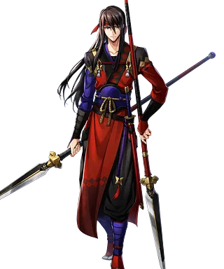 Navarre: Scarlet Ninja