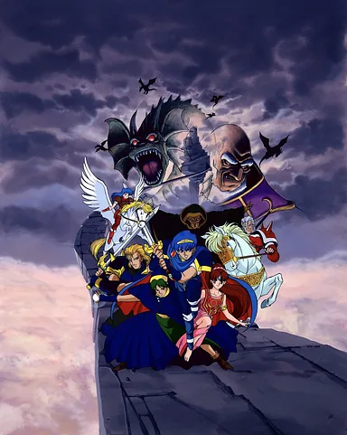 Fire Emblem: Mystery of the Emblem